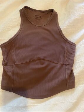Athleta salutation rib tank